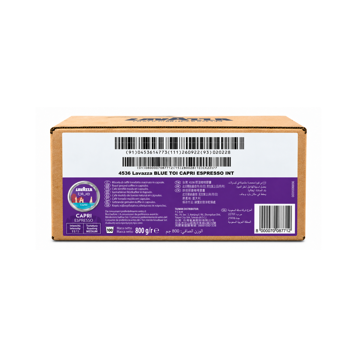 Lavazza BLUE Tales of Italy Capri Espresso – Kaffeekapseln