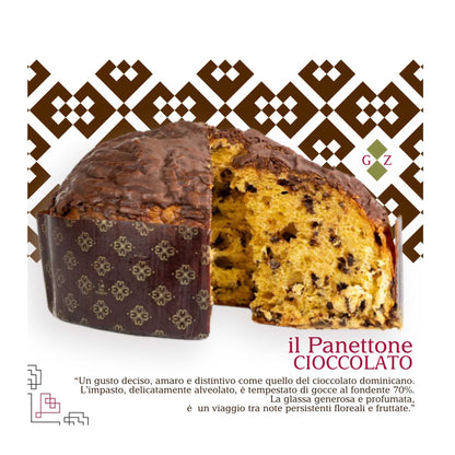 Panettone au Cioccolato ''Le Mille Voglie'' (500g)