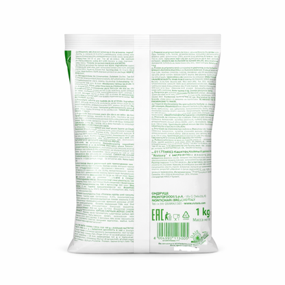 ZITRONENTEE Pulver 1KG Bei Prima Tazza AG Kaufen (117TH)